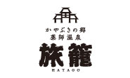 全室禁煙化のお知らせ