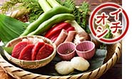 季節の囲炉裏会席プラン